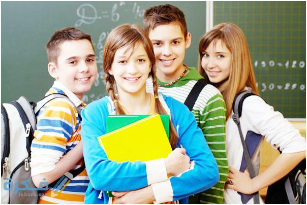 إذاعة مدرسيه عن المراهقة كاملة 1 5716841 1042235029