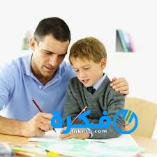 مقال عن واجبات المعلم تجاه طلابه 1 images