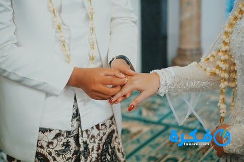 تفسير حلم الزواج لابن سيرين 1 تفسير