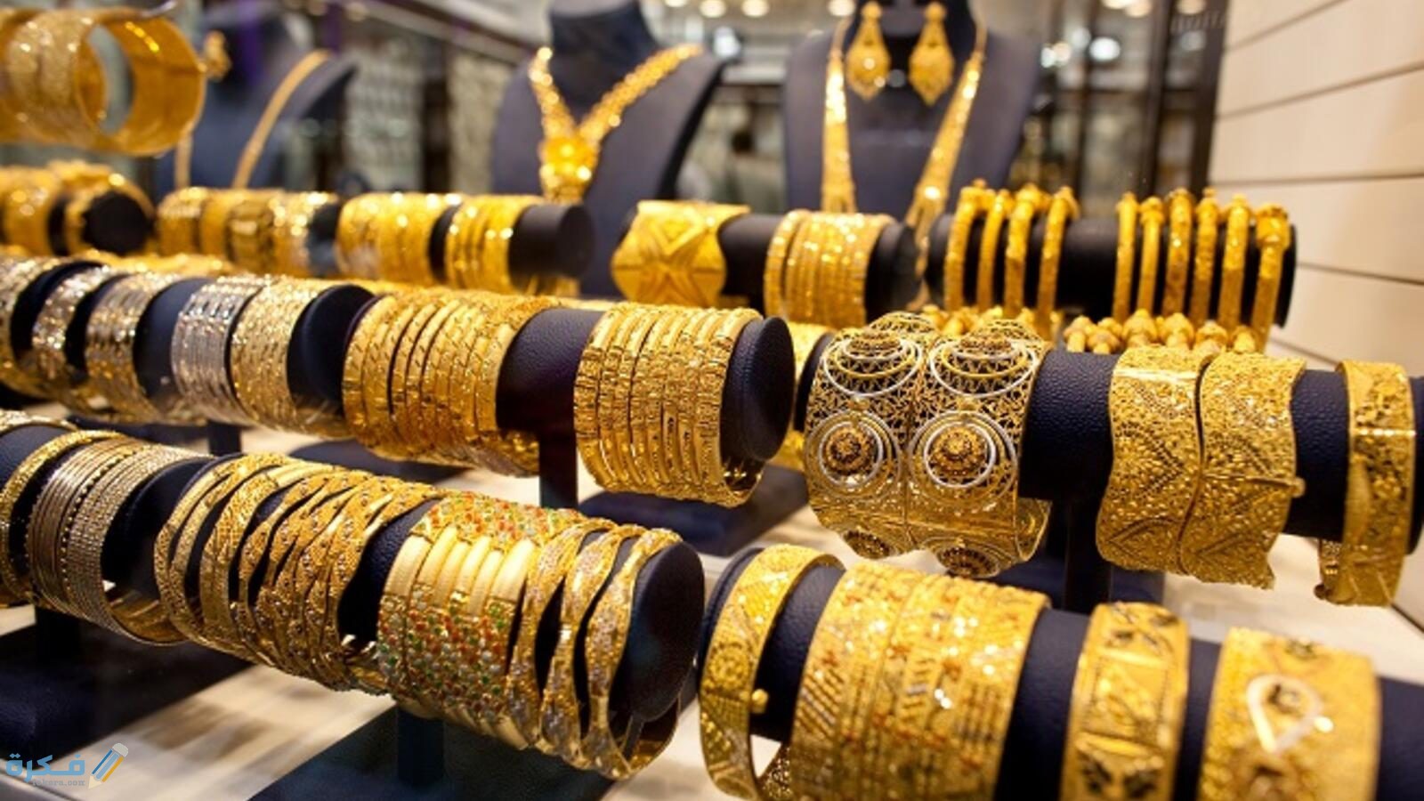 شرح خطوات حساب مصنعية الذهب في السعودية 1446 1 1600x900 1
