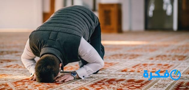 كلمة صباح عن الصلاة 1 الصلاة خطوة بخطوة 1