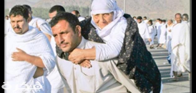 مقال عن بر الوالدين 1 عن بر الوالدين