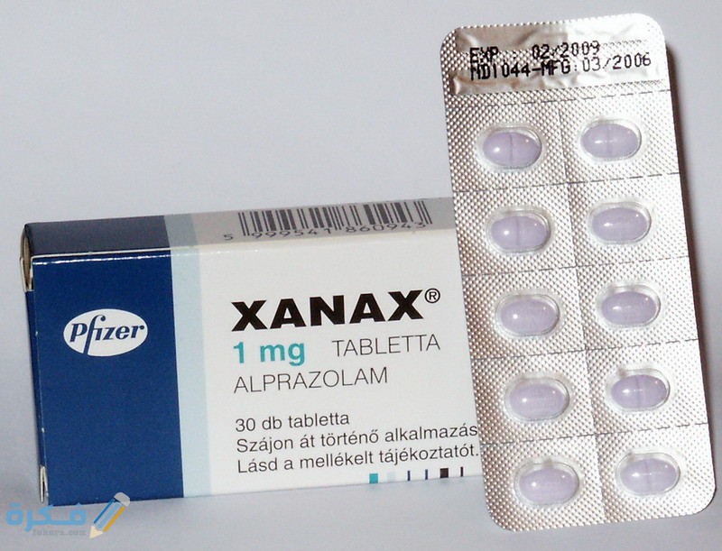 زاناكس Xanax : دواعي استعمال والآثار الجانبية والسعر 1