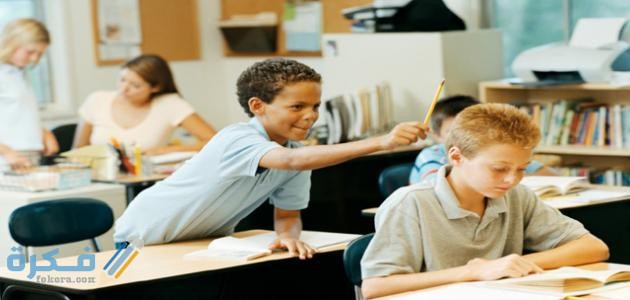 سلوكيات التلاميذ داخل المدرسة 1 التلاميذ داخل المدرسة