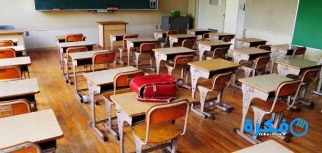 الرؤية المدرسية والرسالة المدرسية 1 نشر القيم المدرسية