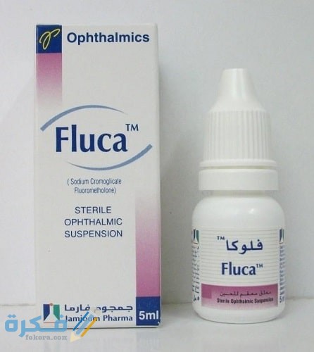 فلوكا Fluca : دواعي الاستعمال والجرعة والسعر 1 Fluca Eye Drops
