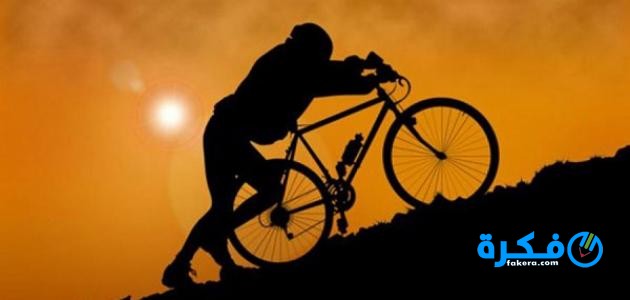 انشاء عن العزيمة والإرادة 1 تكون قوي الإرادة والعزيمة