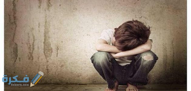 إذاعة مدرسية عن اليتيم كاملة 1 معنى اليتيم