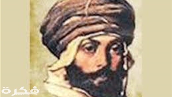 بحث عن الفرزدق 1 854