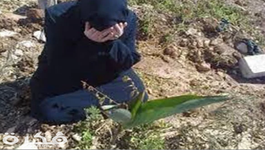احسن الدعاء للميت من الكتاب والسنة الصحيحة 1 vv