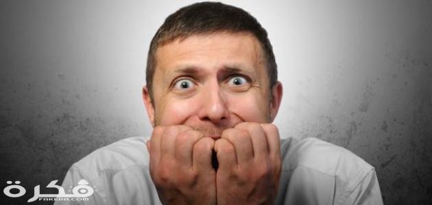 ما هي السورة التي تزيل الخوف 1 الخوف