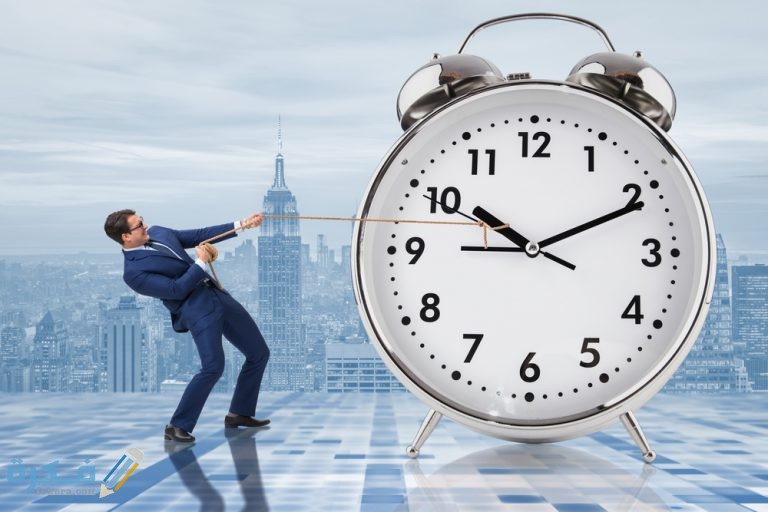 إذاعة مدرسية عن أهمية الوقت كاملة 1 الوقت