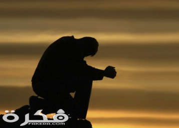 ما هي السورة التي تزيل الهم 1 و الحزن و الغم
