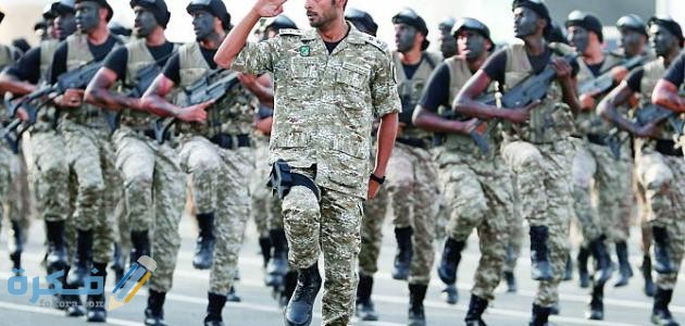 بحث عن دور المواطن في المحافظة على الامن 1 عن دور المواطن في المحافظة على الامن