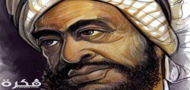 بحث عن الجاحظ 1 عن الجاحظ