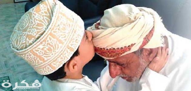 قصة عن بر الوالدين 1 عن بر الوالدين في الإسلام