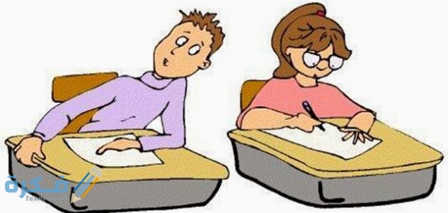 إذاعة مدرسية عن الغش كاملة 1 الغش
