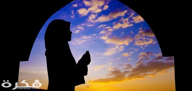 دعاء قصير جميل 1