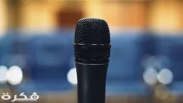 مقدمة وخاتمة للكلمة الصباحية للإذاعة المدرسية 1 الصباح جديدة ومميزة للاذاعه المدرسيه