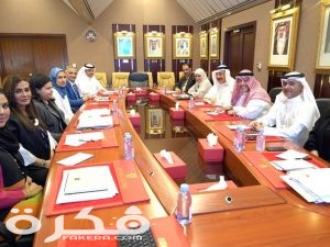 مميزة اكتب رسالة الكترونية تدعو فيها مديري الفروع في الشركة لاجتماع 1 اجتماع 2 300x225 1
