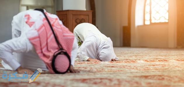هل تعلم عن الصلاة للإذاعة المدرسية 1 تعلم عن الصلاة للإذاعة المدرسية