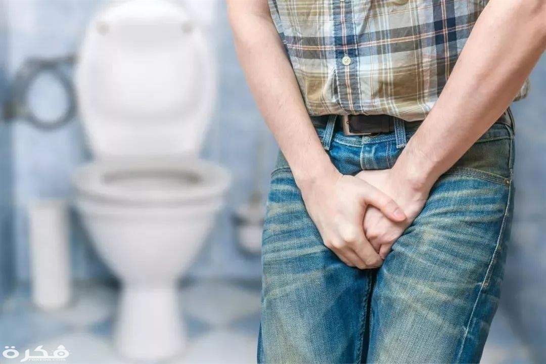 احسن اسماء أدوية علاج حرقان البول 1 علاج