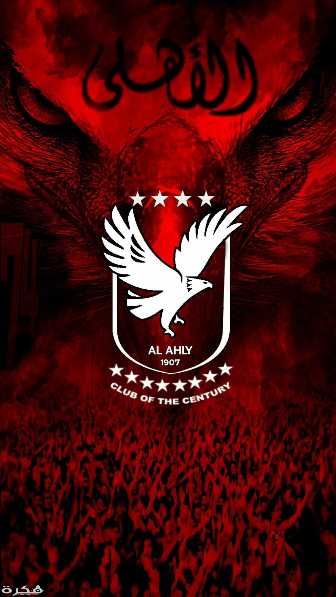 30+ صور خلفيات النادي الاهلي 2025 اجمل خلفيات الاهلى 4k 1 998d1431a852c91ea417580b7cc24c78
