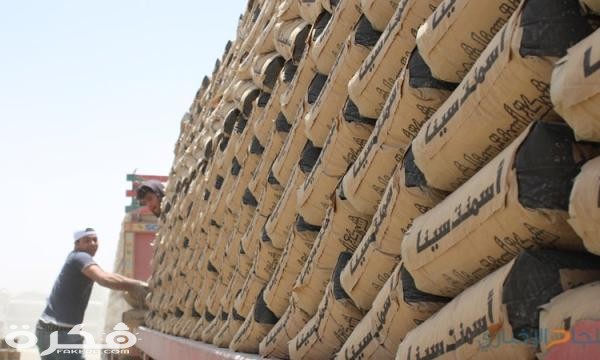 الاسمنت في المنام وتفسير رؤية الاسمنت في المنام 1 في المنام