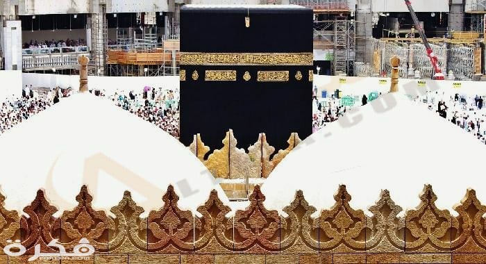 تفسير حلم رؤية الرجوع من العمرة في المنام 1 رؤية الرجوع من العمرة