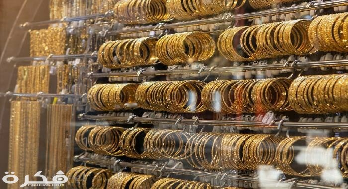 تفسير حلم رؤية بيع الذهب في المنام 1 رؤية بيع الذهب