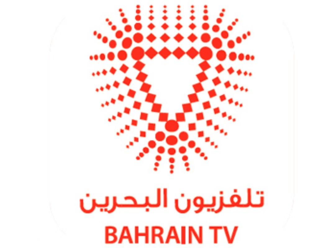 تردد قناة البحرين 2025 Bahrain TV الجديد 1 IMG ٢٠٢٠٠٣١٥ ١٦٠٤٤٤