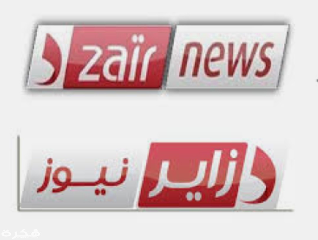 تردد قناة دزاير نيوز 2025 Dzair News TV 1 IMG ٢٠٢٠٠٣١٩ ١١٣٨٣٤