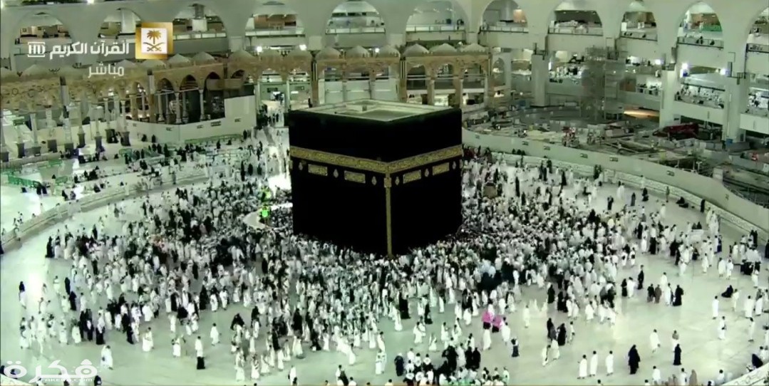 تردد قناة القرآن الكريم السعودية 2025 1 IMG ٢٠٢٠٠٣٢٢ ١٥١٧٢٨