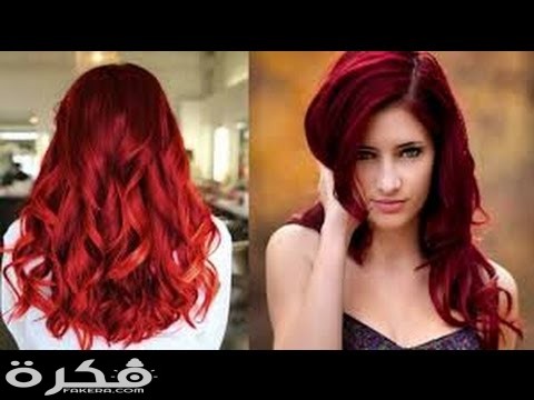 تفسير حلم رؤية الشعر الأحمر بالتفصيل 1 hqdefault 18