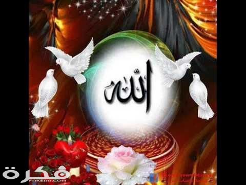 دعاء الأنبياء المستجاب 1 hqdefault 22