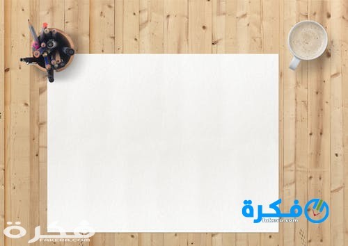 تفسير حلم رؤية الاوراق في المنام 1 inbound2403371573530947855