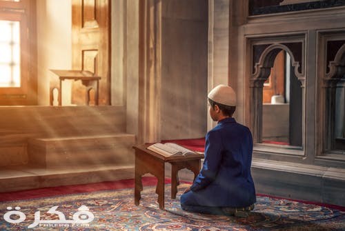 50 من أجمل دعاء لقضاء الحاجة في نفس 1 pexels photo 2608353