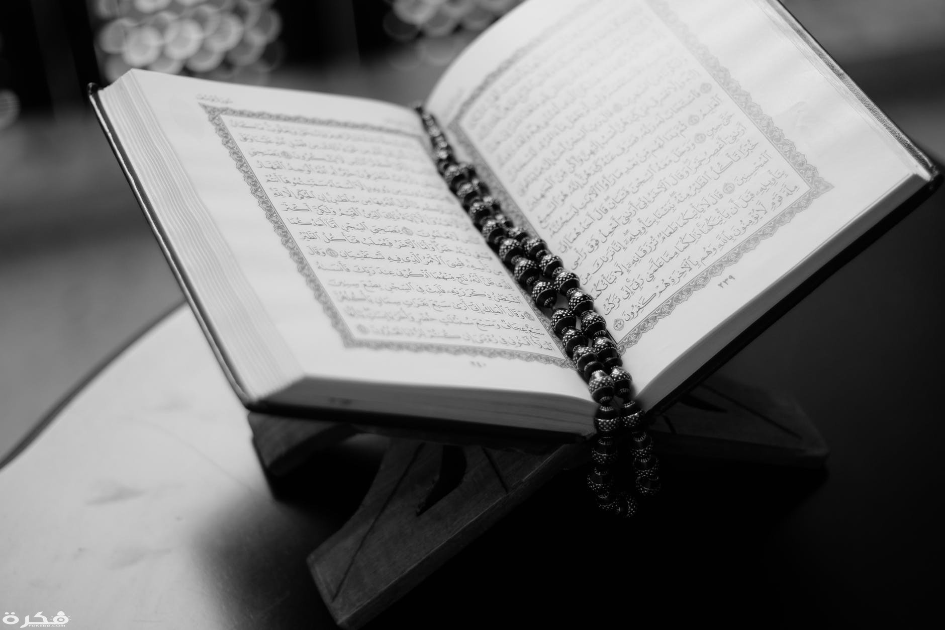 تفسير حلم رؤية التحدث مع الله 1 تفسير