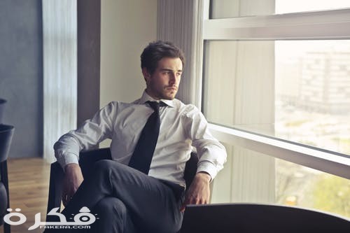 تفسير حلم رؤية رجل الأعمال في المنام 1 تفسير