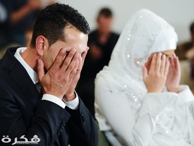 دعاء اول ليلة في الزواج مكتوب 1 shutterstock 156214259