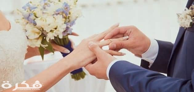 تفسير حلم رؤية الزواج من شخص تحبه بالتفصيل 1 حلم الزواج للعزباء من