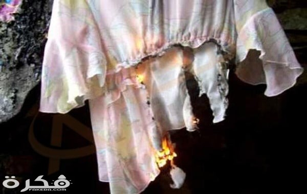 تفسير حلم رؤية حرق الملابس في المنام 1 حلم رؤية حرق الملابس