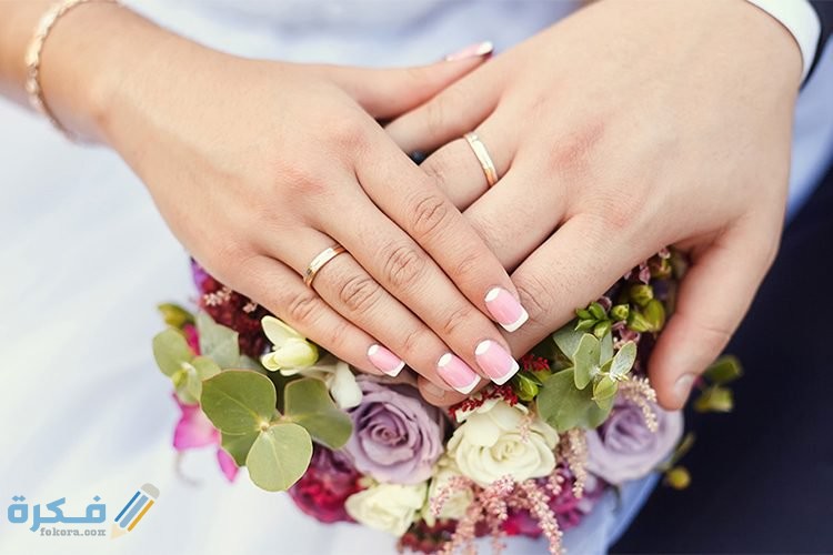 تفسير حلم رؤية زواج المرأة المتزوجة في المنام؛ 8+ تفسيرات 1 زواج المرأة المتزوجة