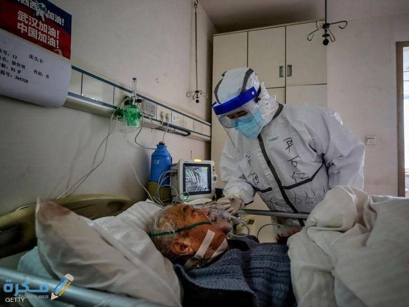 دعاء لمريض كـــورنــــا بالشفاء العاجل مكتوب 1 1 1327665