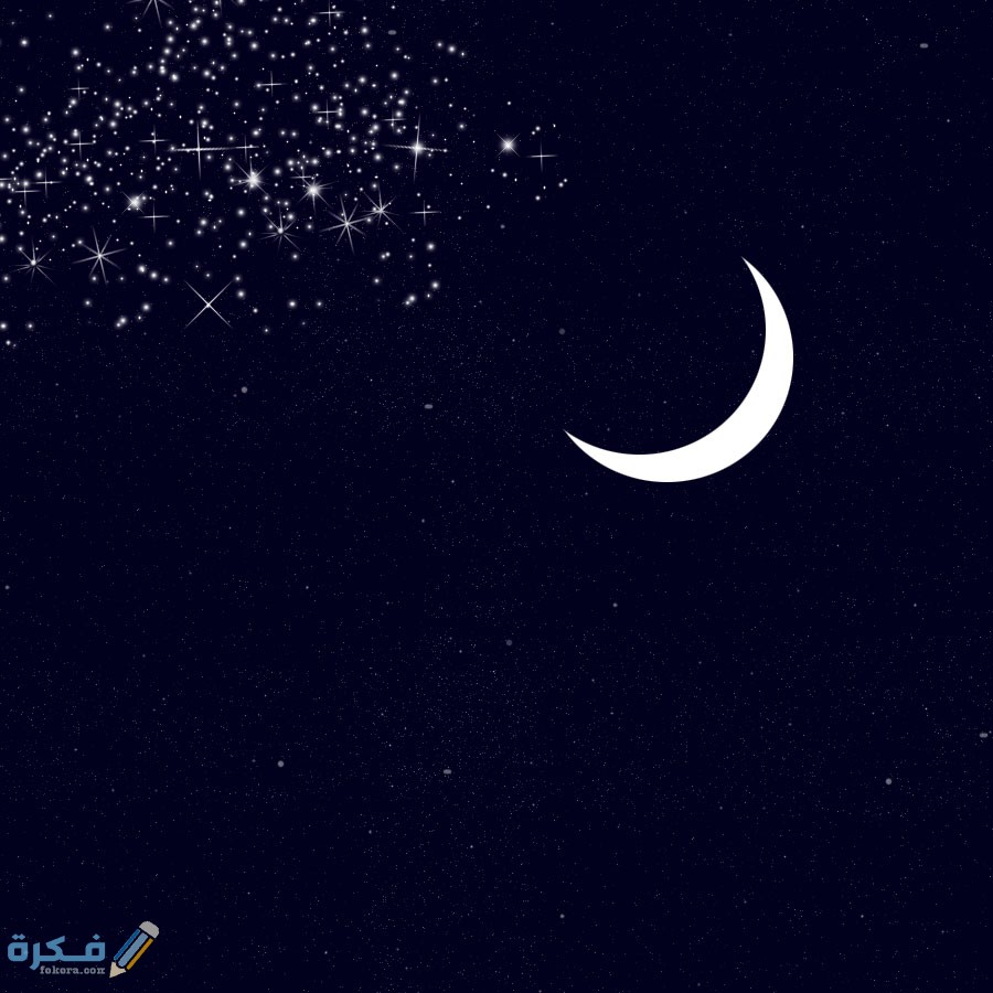 متى رؤية هلال شهر رمضان 1446 1 13729812141