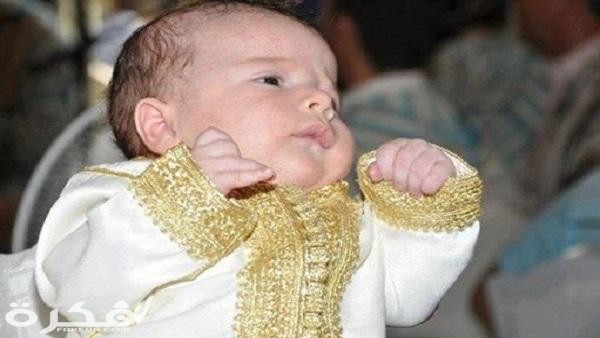 دعاء العقيقة مكتوب 1 401 258780133