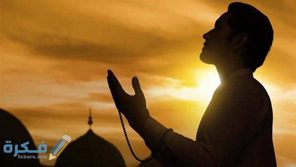 نص دعاء اللهم بلغنا رمضان بلا وباء مكتوب 1 567