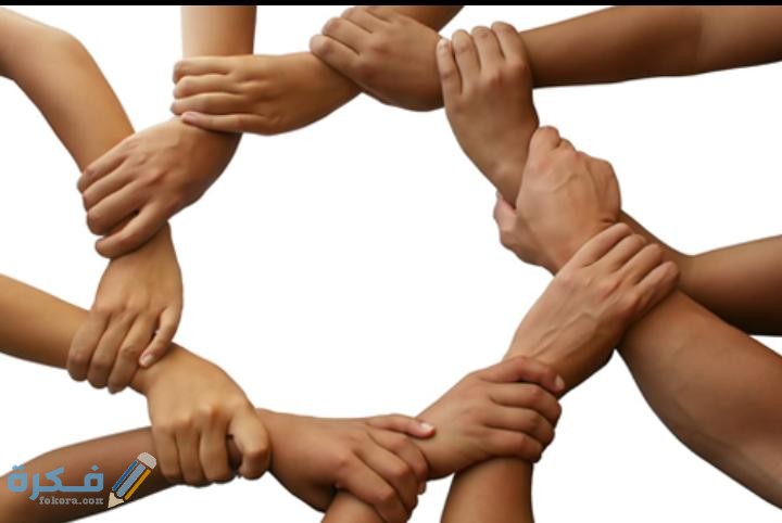 أنواع التضامن الإنساني 1 IMG 20200429 WA0043