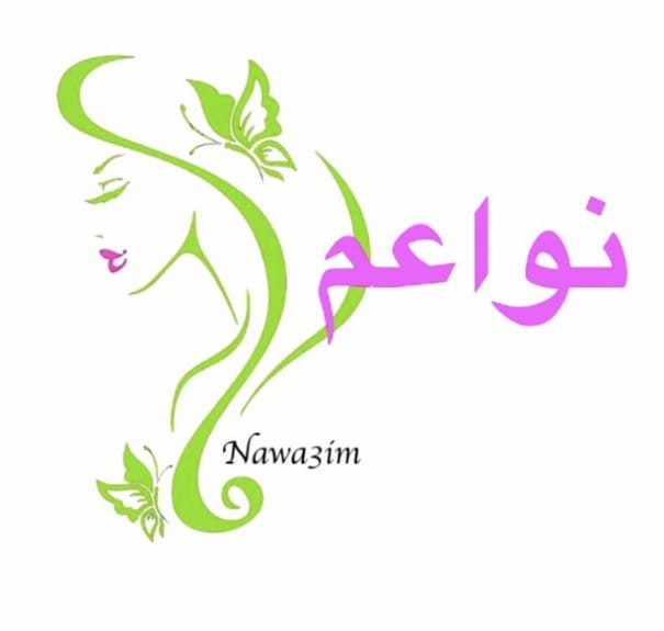 تردد قناة نواعم Nawaim 2025 على النايل سات 1 IMG ٢٠٢٠٠٤٠١ ١٥٥٧٤٠