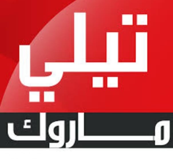 تردد قناة تيلي ماروك 2025 الجديد Tele Maroc 1 IMG ٢٠٢٠٠٤٠٣ ١٤٢٠٣١